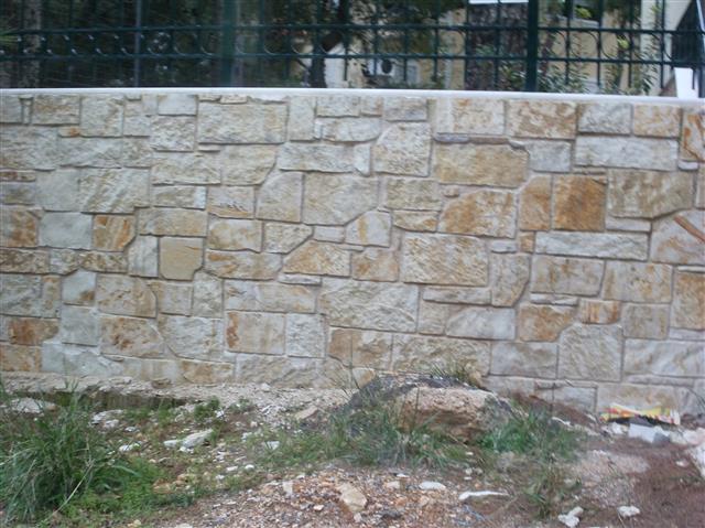 Δουλειές